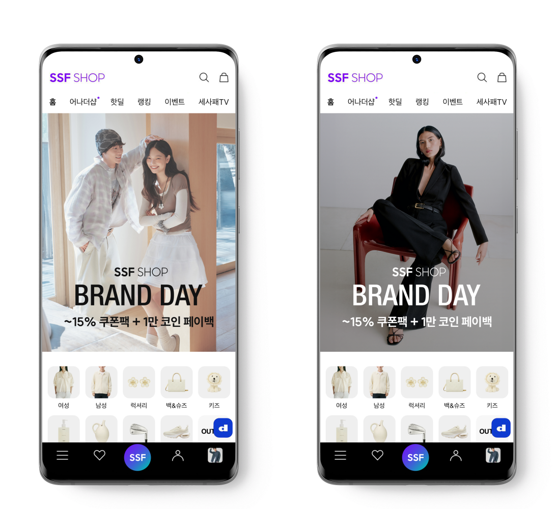 삼성물산패션부문, 단 3일간 ‘브랜드 데이’ 프로모션 진행 27-Image